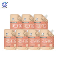 白猫3天差旅内衣洁净装白猫植萃香氛内衣洗衣液30g*7袋