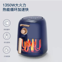 北欧阿萨asa空气炸锅AZ-302随机颜色