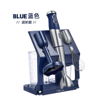 北欧阿萨asa手持搅拌机ALL-8011随机颜色