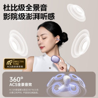 小度智能夹耳式耳机G108随机颜色