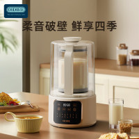 德国OIDIRE破壁料理机ODI-PBJ50