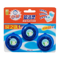 白猫蓝洁灵厕盆自动冲洗剂(50g*2+50g)C41320800