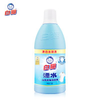 白猫洁衣漂700gC24102204
