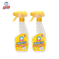 白猫强效油污净2瓶优惠装500g*2C31101003