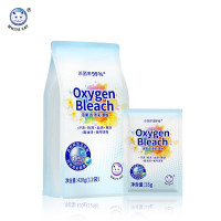 白猫活氧去渍彩漂粉35g*12袋C26510800