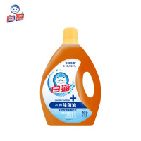 白猫衣物除菌液1kgC62100904