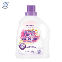 白猫长效留香织物柔顺剂1.8kgC25310400