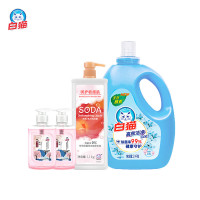 白猫天然酵素高效洁净洗衣液3kg*1瓶+天然苏打洗洁精1100g*1瓶+泉の语樱花滋润健康洗手液 300g*2瓶
