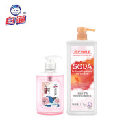 白猫天然苏打泡沫洗洁精1.1kg*1瓶+白猫泉の语樱花滋润健康洗手液300g*1瓶