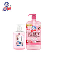白猫氨基酸去油洗洁精洗手液套装1.45kg