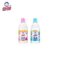 白猫彩漂彩色衣物漂洁剂700g*1瓶+白猫洁衣用漂水700g*1瓶