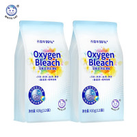 白猫活氧去渍彩漂粉35克*12袋*2包