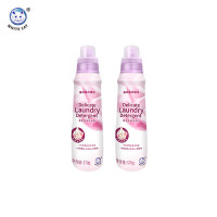 白猫 羊毛丝绸洗涤剂 570g*2瓶