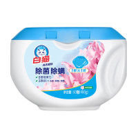 白猫 除菌除螨洗衣凝珠8g*50颗*2盒
