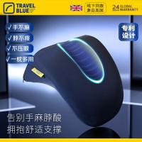 英国蓝旅Travel Blue趴睡枕午睡枕学生白领办公午睡随机颜色