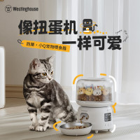 西屋宠物自动喂食器M41随机颜色