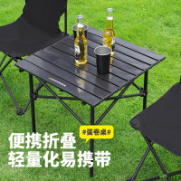 错山方形黑色蛋卷桌 F-06