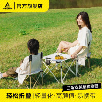 错山钢管折叠桌椅套装 (MS812) 一桌两椅