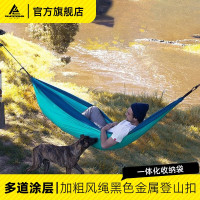 错山户外吊床(单人)-MH814