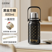 GERM格沵米奇悦动保温杯800ml 随机颜色