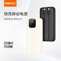 锐思快充移动电源RPB-P67 随机颜色