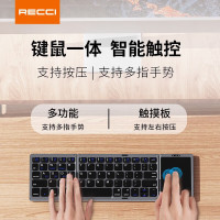 锐思三折叠触控蓝牙键盘RCS-K01