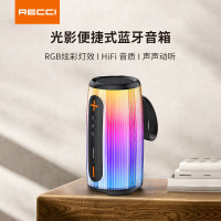 锐思光影便携式蓝牙音箱RSK-W45随机颜色