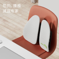 米乔减压腰垫(TOP经典版Plus)WP-0903 随机颜色