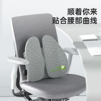 米乔减压腰垫(TOP气动版)WP-4201 随机颜色