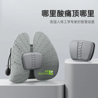 米乔减压腰垫(TOP气动护脊版)WP-4203 随机颜色