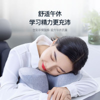 米乔午睡枕(环抱式)P-03 随机颜色