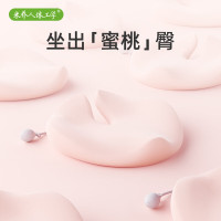 米乔美臀坐垫(气动版)ZD-2002 随机颜色