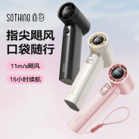 向物高速手持风扇-引擎Slim随机颜色DSHJ-S-2422 1800mAh