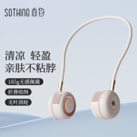 向物挂脖风扇-小雏菊随机颜色 DSHJ-S-2115