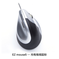 米乔EZMOUSE5右手有线光电鼠标 MS-E5AB 随机颜色