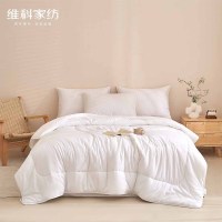 维科家纺四季沐春抑菌纤维被200*230cm随机颜色