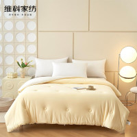 维科家纺聚乳酸奶盖科技纤维冬被200*230cm随机颜色