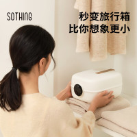 向物烘干机 - 旅行箱随机颜色 DSHJ-S-2412