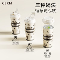 GERM 格沵栀子系列闪耀保温杯 (馥芮白)500ml GE-23AW-B70