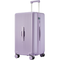 卡拉羊大容量魔方体旅行箱 CX8118-24寸薰衣草紫