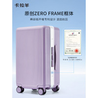 卡拉羊魔方体榫卯大平框铝镁硅合金框体行李箱 CX8424-20寸莫奈紫