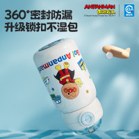 格沵 面包超人系列正义星球保温杯(巴士蓝) GE-AN24AW-B114 550ml