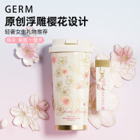 格沵 花语系列闪耀咖啡杯(樱花) GE-24AW-B85 500ml