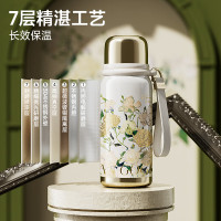 格沵 梵高迷你悦动保温杯(玫瑰)580mL GE-MET24AW-B110