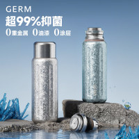 格沵 GERM 格沵罗马柱钛杯随机颜色GE-25AW-B144 500ml