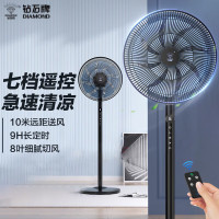 钻石牌落地扇CY35-R3