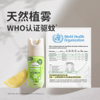 绿鼻子杀虫气雾剂40ml