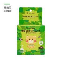 绿鼻子驱蚊叮叮手环 1正+1替换(5枚)*1