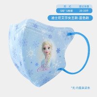 绿鼻子3D立体口罩-新国标5枚