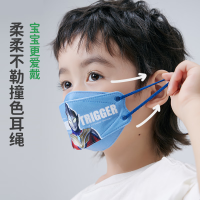 绿鼻子柳叶口罩2枚